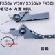FX50V FH5900V内置喇叭 W50V 适用华硕 X550VX FX50J 扬声器 音响