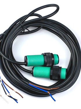 红外线光电开关三四线NPrN常开常闭通用PNP漫反射对射反光板传感