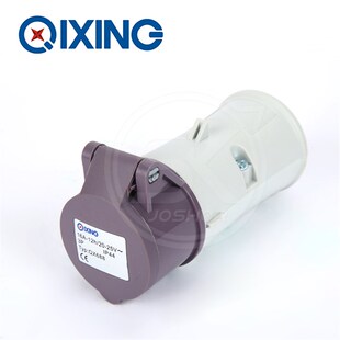 20V 630 642 643 QX629 637 32A 3芯16A 25V低压工业插头2芯 636
