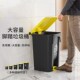 脚踏垃圾桶商用办公室户外环卫专用2022新款 带盖大容量脚踩废纸篓