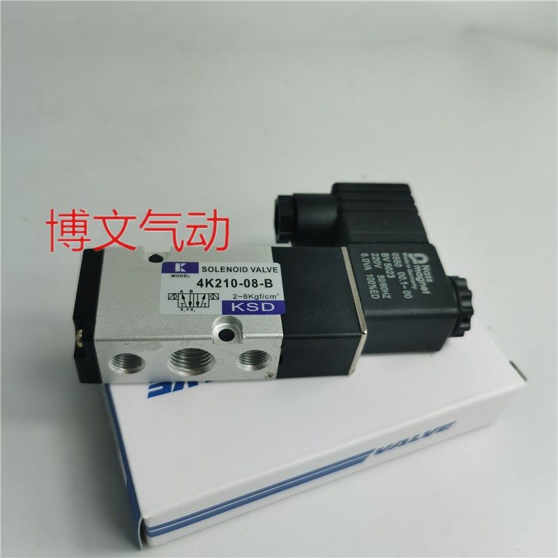 板式电磁阀4K210-08-B 4K310-10-B贴面碟阀换向阀二位五通,标准件/零部件/工业耗材,其他气动元件,淘宝优惠券,粉丝福利购,淘宝优惠卷