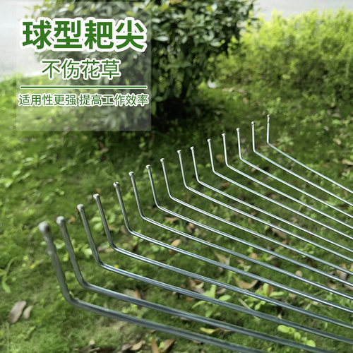不锈钢耙子农用工具铁耙草耙抓草小号搂草扒草钢耙扫树叶园艺落叶