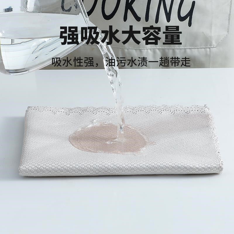 鱼鳞抹布无痕擦玻璃专用厨房吸水毛巾无水痕去油百洁布加厚洗碗布