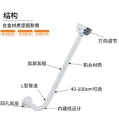 延长杆万向围墙支架 加长家用摄像头铝合金墙面壁装 监控支架 室外