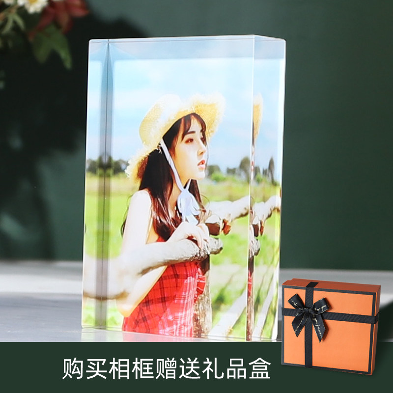 相框定制创意正方形简约时尚显高端精致打印照片透V明轻奢摆台七