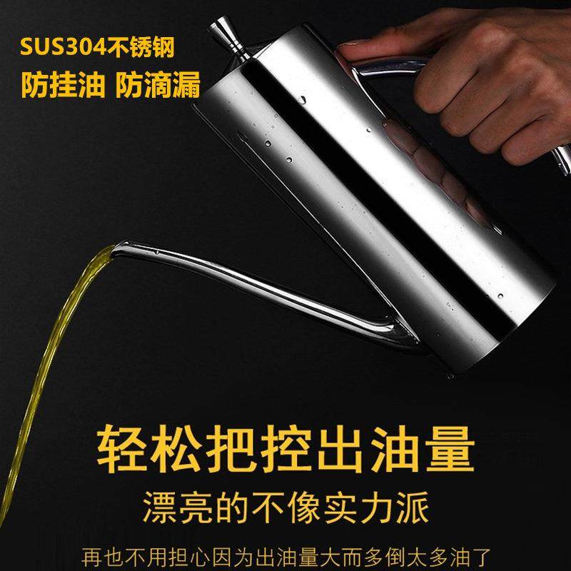 304不锈钢油壶家用厨房白醋酱油冷水瓶欧式直身防漏香油调料壶罐,特色手工艺,其他特色工艺品,淘宝优惠券,粉丝福利购,淘宝优惠卷