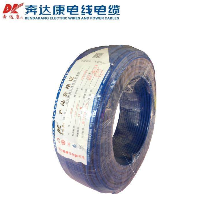奔达康电缆BVR6平方国标纯铜多股软线电源线批量电线价格可详谈,自行车/骑行装备/零配件,更多零件/配件,淘宝优惠券,粉丝福利购,淘宝优惠卷