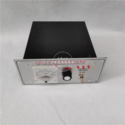 力矩电机控制器LJKY-II3FK-20A力矩电机控制仪速度控制器10A32A