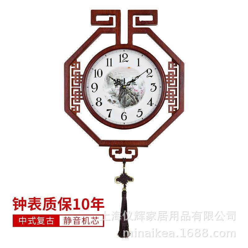 中式客厅挂钟现代简约装饰钟表家用创意中国风个性时尚静音石英钟,自行车/骑行装备/零配件,更多零件/配件,淘宝优惠券,粉丝福利购,淘宝优惠卷
