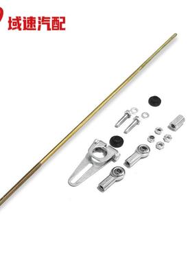 350700R44L60E4L80ELS可调GM变速器柱换档连杆套件