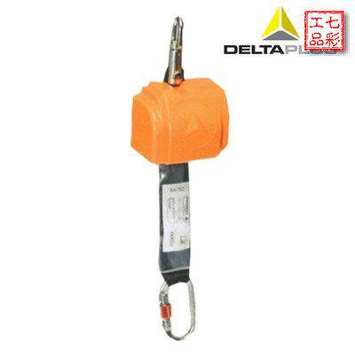 代尔塔505102AN102收缩式速差505130织带6米防坠制动器电力工业