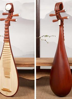 敦煌牌琵琶20560M特选花梨木乌木相轸清水牡丹头花专业考