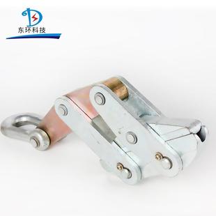 1819 钢制铁卡线钳30 1516 21防扭钢丝绳卡线器 120KN12吨9