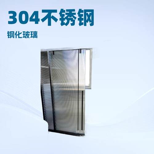卫生间折叠门淋浴房内移飞门方型L型全包框玻璃隔断浴室干湿分离