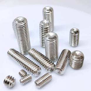 SUS304不锈钢DIN916英制美制内六角凹端机米紧定螺钉止付顶丝现货