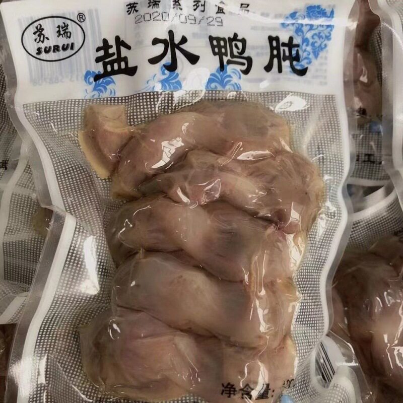 馋嘴熊苏瑞鸭 胗肫120克开袋即食真空卤味熟食下酒菜休闲零食早餐