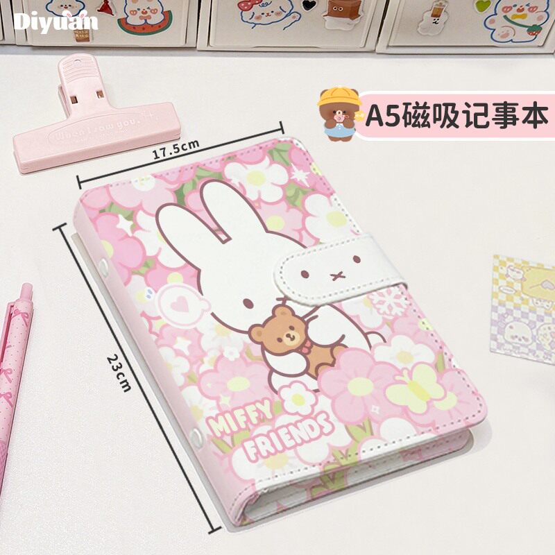 thumbnail for 小熊米菲花海A5笔记本PU皮质可爱高颜值加厚可拆卸本子A5活页本工作学习日记本磁吸简约ins风学生便携新年款