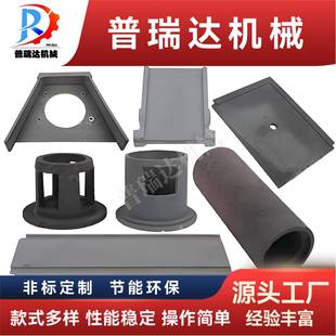 苏州现货供应各种类型抛丸机叶轮抛丸清理机配件高铬配件