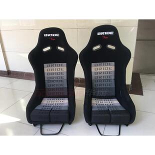 赛车座椅改装/BRIDE玻璃钢汽车座椅改装/玻璃钢MR
