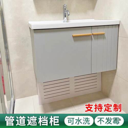 洗手台下水管遮挡罩防水地暖分水器遮挡罩厕所水表管道装饰遮丑柜