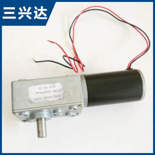 634JSX-31ZY微型直流马达有刷减速电动机24v12v直流电机