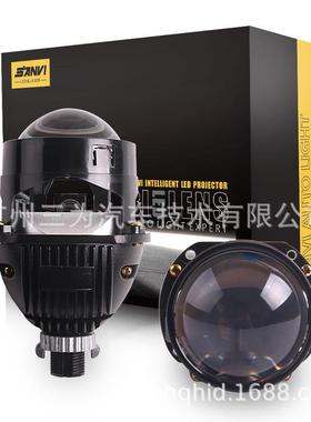 三为车灯SANVIS142.5寸双芯双杯LED双光透镜大灯47w6000k前照灯