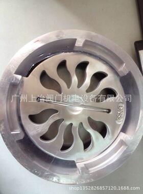 FBFDCr全不锈钢防爆地漏/DN50DN80DN100DN150MM