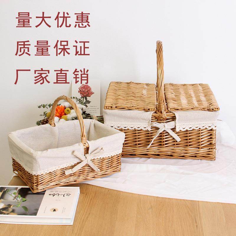 藤编野餐篮手提篮大号带盖采摘篮子购物篮收纳篮子藤编户外编织篮,特色手工艺,其他特色工艺品,淘宝优惠券,粉丝福利购,淘宝优惠卷