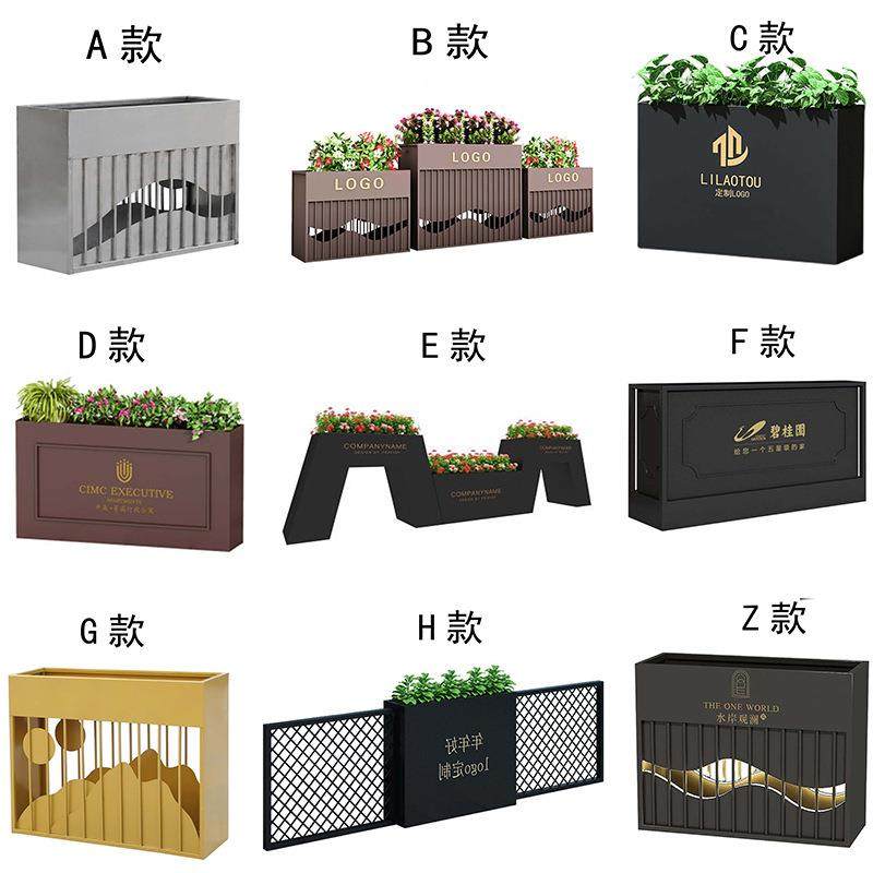 户外铁艺不锈钢花箱组合花坛售楼部商业广场移动花槽树箱花钵可订,纺织面料/辅料/配套,纺织机械配件,淘宝优惠券,粉丝福利购,淘宝优惠卷
