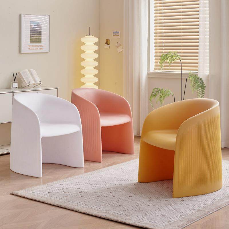 扶手靠背椅塑料创意沙发椅户外客厅休闲椅子燕尾椅舒适椅高靠背,纺织面料/辅料/配套,纺织机械配件,淘宝优惠券,粉丝福利购,淘宝优惠卷