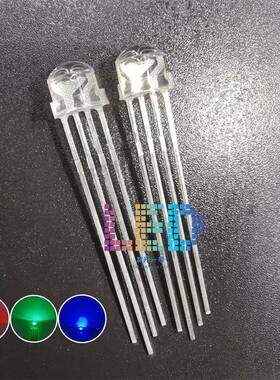 4.8mm草帽透明红蓝绿三色四脚F5草帽RGB全彩120度LED发光插件灯珠