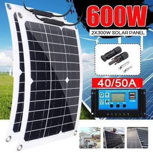 60W 50A控制器汽车游艇电池船充电器户外 30W太阳能电池板40