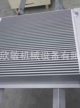 冷却器PC-CA01-7541000102498