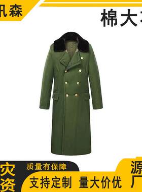 冬季长款棉大衣加厚军绿色防寒服保暖防风劳保工作服