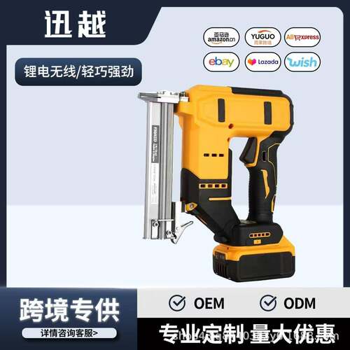 德伟无刷双用钉枪充电式电动直钉枪家用工业无线锂电直钉枪木工装