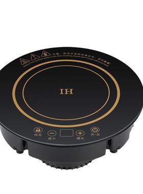 圣喜非凡F288B触控火锅电磁炉2000瓦