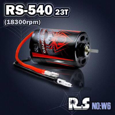 通用竞速马达1/10有刷马达大脚车越野平跑短卡RS红蜘蛛出品R31