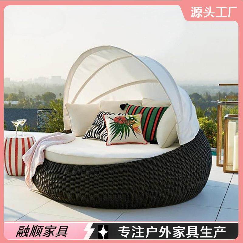 户外泳池藤编躺床防水花园庭院阳台别墅躺椅沙发休闲创意懒人藤椅,收纳整理,烫衣板及配件,淘宝优惠券,粉丝福利购,淘宝优惠卷