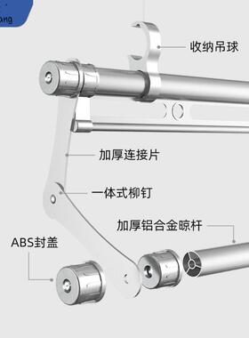 小阳台手摇升降晾衣架单杆式晒衣架小阳台小户型双杆东龙中国包邮