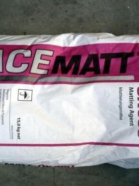 德固赛消光粉OK500油漆涂料油墨消光沉淀法蜡处理水性哑光效果好