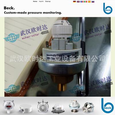 德国Beck真空压力开关现货Typ901.77负压开关-200...-500mbar可调
