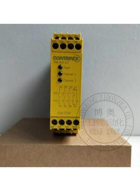 科瑞CONTRINEX安全继电器YRB-0131-241订货号0061290现货实价