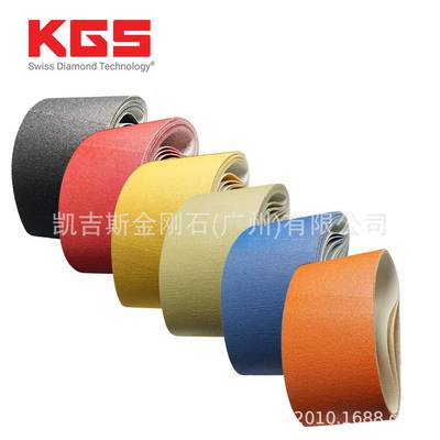 KGSSwiflexCC260x60金刚石树脂砂带