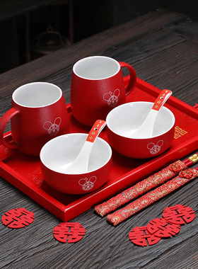 结婚敬茶杯红色喜碗一对托盘婚礼陪F嫁改口茶具套装创意陶瓷婚庆