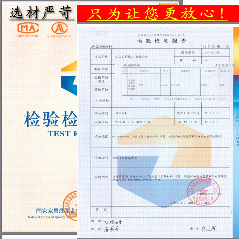 2021新款飘窗垫窗台垫定做四季通用亚麻椰棕乳胶V阳台垫子可拆洗