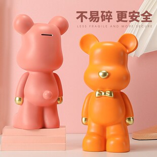 暴力熊存量罐2022年新款只进不大女出容钱大号网红儿童男孩储钱罐