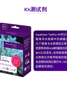 波兰紫色森林鱼缸水质测试剂NO3硝酸盐KH硬度NO2磷酸盐PO4镁检测