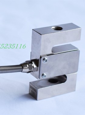 现货供应DYLY-m103精度拉压力传感器拉压双向检测感应器