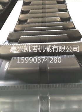 沃得锐龙加宽收割机橡胶履带500x90x51 500*90*51