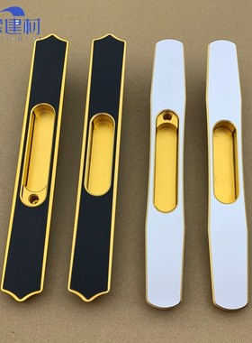 移门门锁铝合金门玻璃推拉门锁阳台金边金色白色双面门锁条锁MA锁